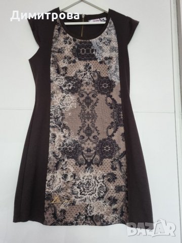 Есенно зимна рокля Desigual, снимка 1