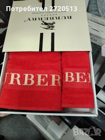 Луксозен хавлиен комплект – подаръчна кутия, снимка 4 - Хавлиени кърпи - 53194598