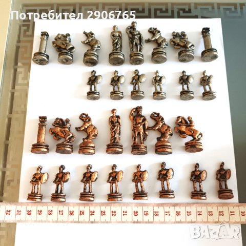Метални фигури за шах , снимка 12 - Шах и табла - 44287125