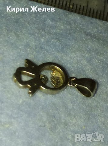 СРЕБЪРНА ФИГУРАЛНА АРТ ВИСУЛКА СРЕБРО 925 с ФАСЕТИРАНО ИСКРЯЩО КРИСТАЛЧЕ 40134, снимка 10 - Колиета, медальони, синджири - 42475901