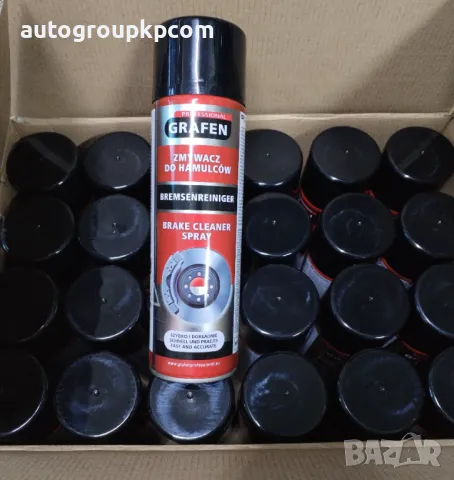 Професионален обезмаслител GRAFEN - 500ml. Poland