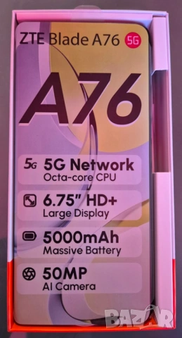 Чисто нов смартфон ZTE Blade A76 5G 128/8GB, снимка 3 - Samsung - 53334841