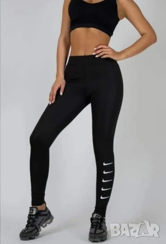 клин с бродирано лого nike hugo boss 