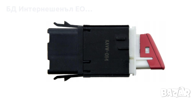 3C0953509A  Бутон за аварийни светлини, VW , Passat B6, 4 ПИН, снимка 4 - Части - 51779746