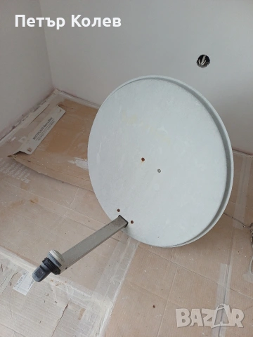 сателитна чиния от Булсатком