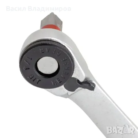 МИНИ ГЕДОРЕ 31 ЧАСТИ 1/4'' ROCKFORCE, снимка 2 - Куфари с инструменти - 50410521