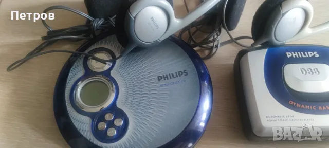 Walkman и Discman PHILIPS , снимка 2 - Ресийвъри, усилватели, смесителни пултове - 49708207