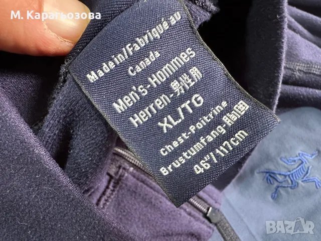 Мъжки полар Arc’teryx Rho, Размер М, снимка 6 - Спортни дрехи, екипи - 56453154