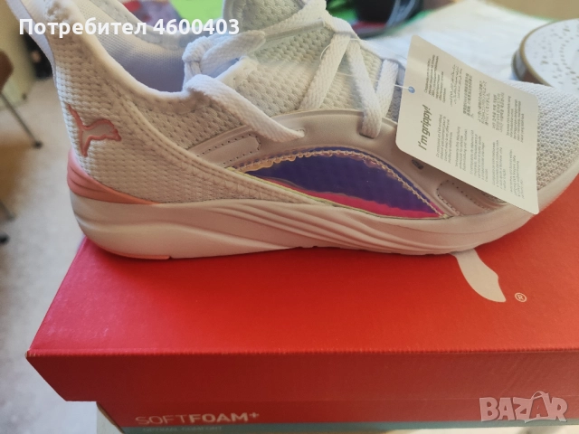 Маратонки Пума, снимка 3 - Детски маратонки - 51782342