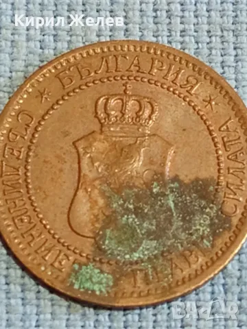 Стара монета 2 стотинки 1912г. Царство България рядка за КОЛЕКЦИОНЕРИ 48348, снимка 6 - Нумизматика и бонистика - 47835137