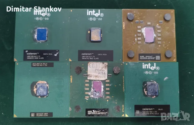 Процесори AMD athlon INTEL celeron