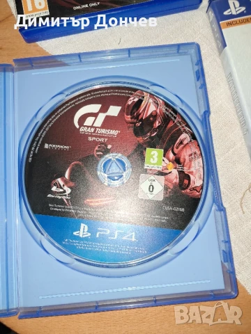 Игри за Playstation 4, снимка 9 - Игри за PlayStation - 50872264