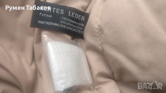 Авиаторско кожено яке, снимка 11 - Якета - 53242524