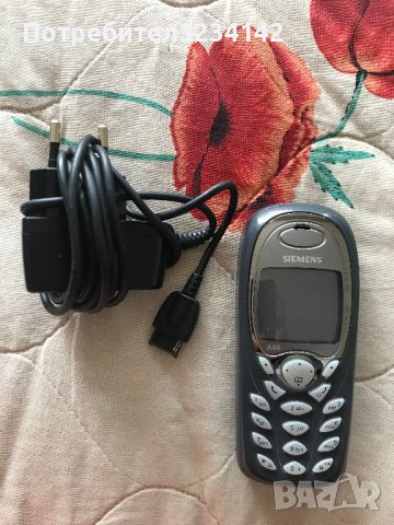 Siemens A60 с ново зарядно 