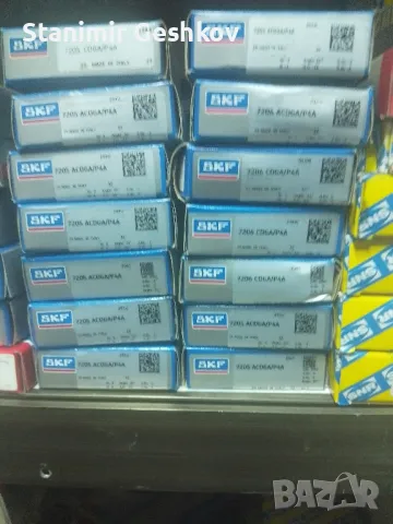 продавам супер прецизни лагери skf/rhp, снимка 5 - Резервни части за машини - 46158648