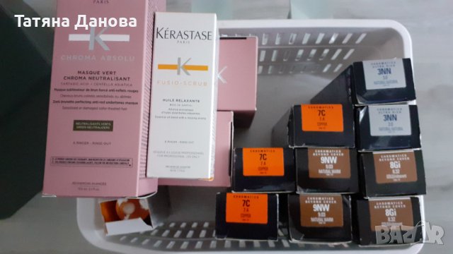 Боя за коса професионална REDKEN 