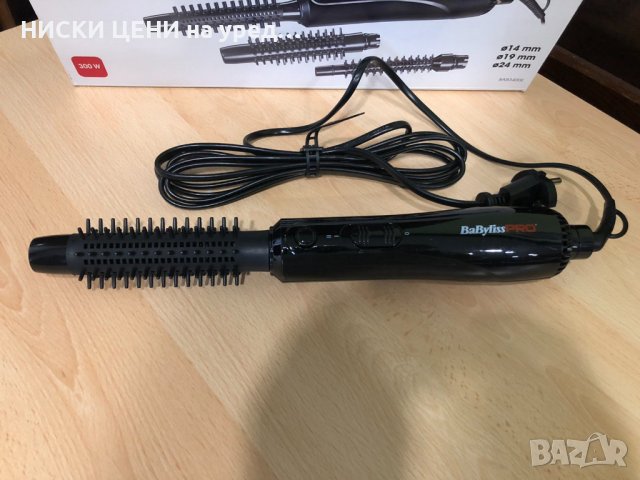 Четка сешоар Babyliss Pro, снимка 2 - Преси за коса - 39266793