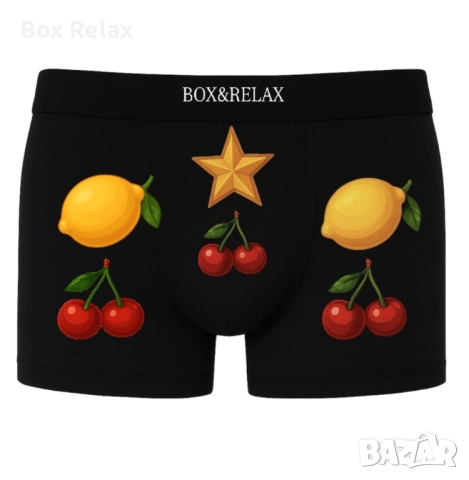 Мъжки боксерки със забавни щампи – идеален подарък с хумор , снимка 2 - Бельо - 52358484