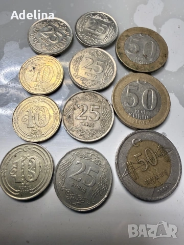 Куруши - турски монети , снимка 2 - Нумизматика и бонистика - 53329902