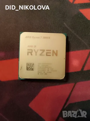 Процесор AMD 3800X