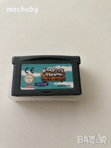 Harvest Moon More Friends of Mineral Town за Nintendo gameboy advance