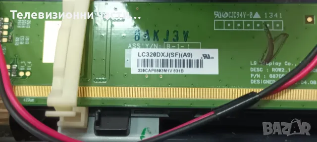 Sony KDL-32R410B със счупен екран IS4S320DNG01 LC320DXJ(SF)(A9)/1-889-355-12 (173463312) , снимка 5 - Части и Платки - 49114728