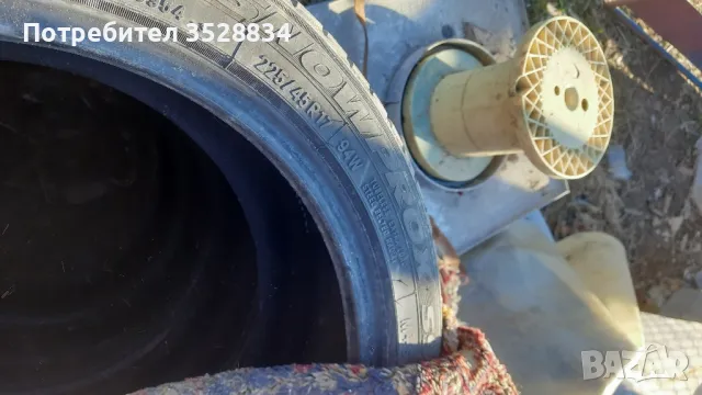 Toyo 225 45 17 , снимка 7 - Гуми и джанти - 48830242