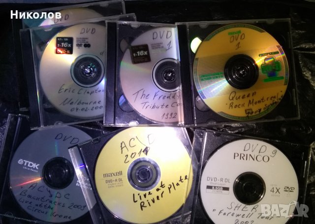 DVD VIDEO - Concert, снимка 5 - DVD дискове - 31125084