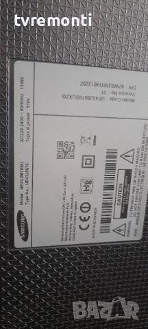 оригинална стойка телевизор Samsung модел UE43J5670, снимка 6 - Стойки, 3D очила, аксесоари - 36902365