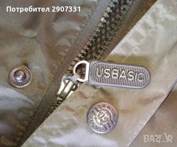 Винтяга US Basic, снимка 10 - Якета - 48229166