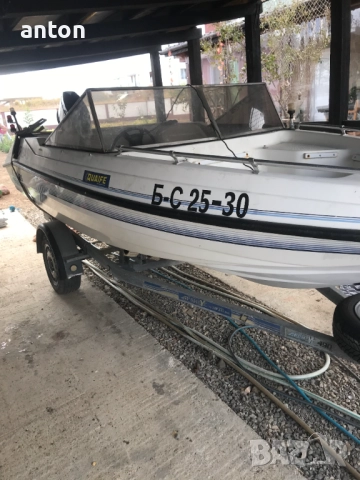 A,,helass ,,,pegаsuss, снимка 2 - Воден транспорт - 51867314