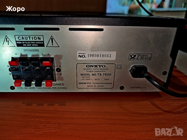 ONKYO TX-7600, снимка 7 - Ресийвъри, усилватели, смесителни пултове - 53930926