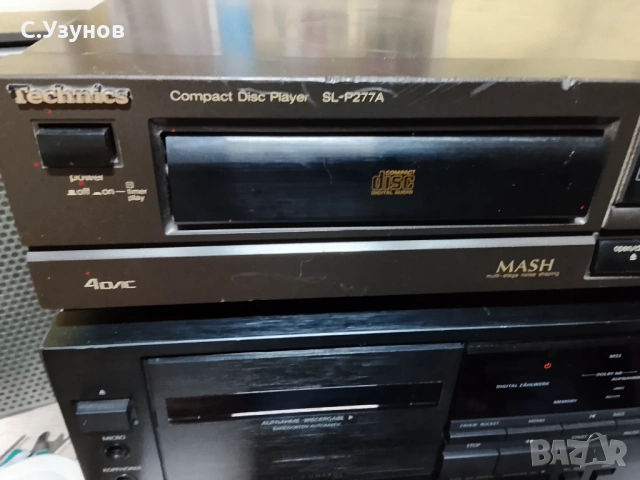 Technics SL-P277A - CD Player 