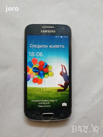 samsung s4 mini, снимка 1