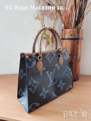 louis vuitton дамска чанта код 789, снимка 15 - Чанти - 30913465