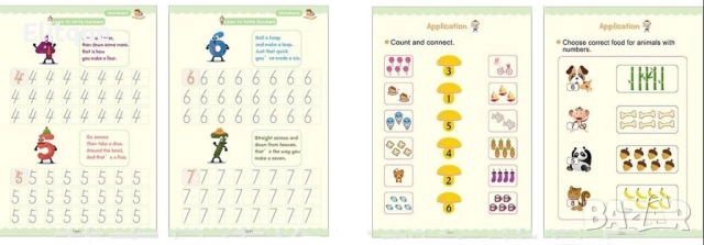 Образователен детски комплект тетрадки и писалки, снимка 6 - Образователни игри - 52795825