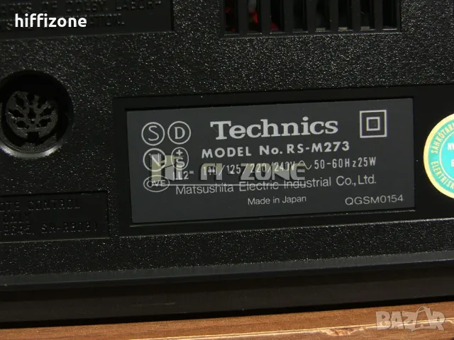  Technics rs-m273 /1 ДЕК, снимка 8 - Декове - 48071132