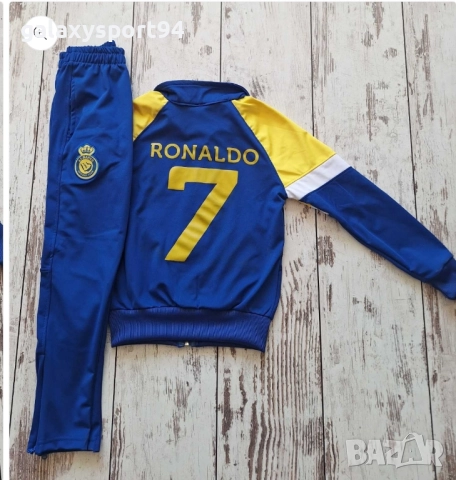 Тъмно син Анцуг Роналдо ал насър 2025 Комплект