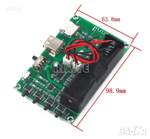 платка блутут колона. стерео. USB, mini-CD. , снимка 2 - Части и Платки - 47390686