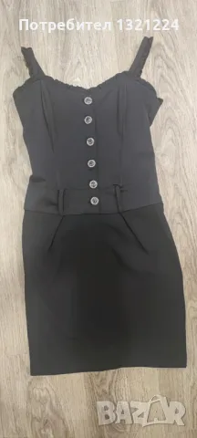 Официални рокли за бал или празник по 7лв