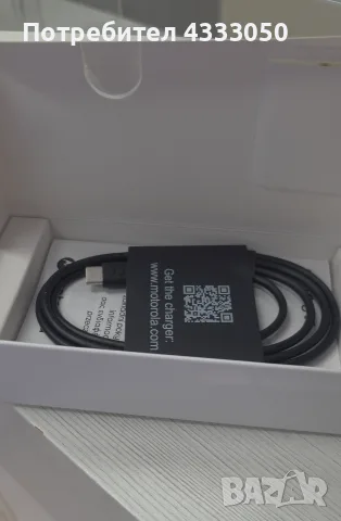 Motorola G87 5G 256GB НОВ, снимка 4 - Motorola - 56232409