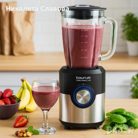 Блендер Taurus Power Shake – 1600W, 1.75L