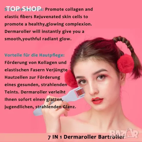 BOWKA 7-в-1 Derma Roller Kit Jade Roller Ice Roller Microneedles,Ролер със сменяеми глави, снимка 4 - Маши за коса - 48632802