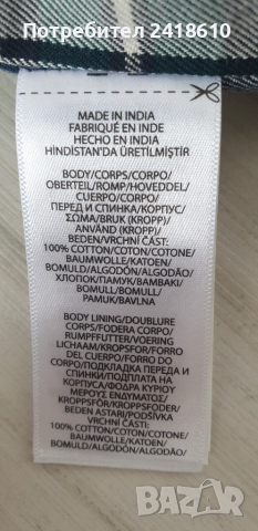 POLO Ralph Lauren Twill Jacket Cotton Mens Size L Пролет - Есен НОВО! ОРИГИНАЛ! Мъжко Яке!, снимка 17 - Якета - 52293329