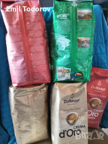 Кафе Dallmayr,кафе на зърна подходящо за всички кафе-машини,различни аромати ,водове, снимка 4 - Друга електроника - 49857716