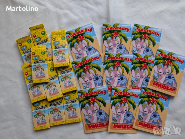 Персонализирана книжка за оцветяване с моливи мечета, снимка 4 - Детски книжки - 53090451