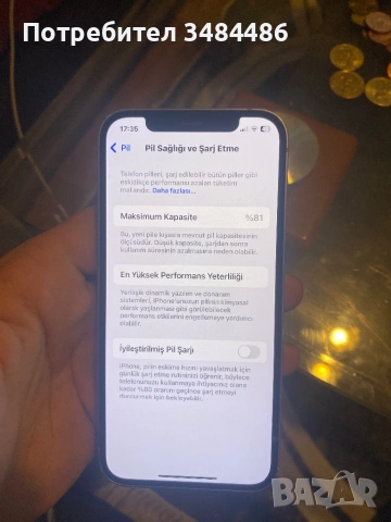 İphone 12, снимка 3 - Apple iPhone - 53927340