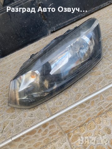 Халогенен Ляв фар за VW Polo 6R far поло, снимка 2 - Части - 40452729
