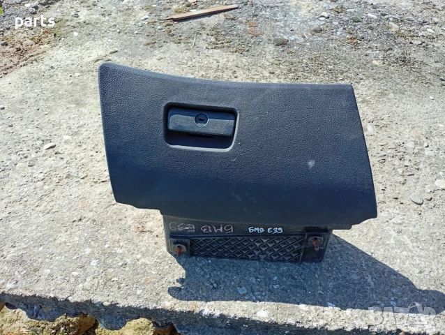 Жабка БМВ 5 E39 - 51168167693, снимка 4 - Части - 54349432