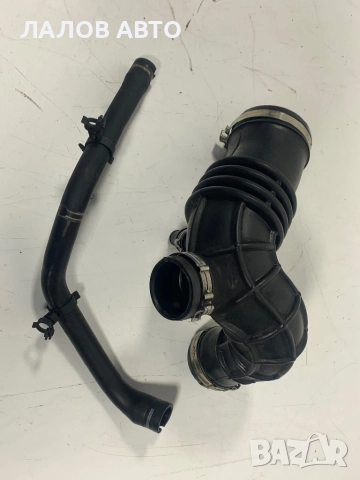 Маркуч от филтърната кутия към студената част на турбото Алфа Ромео 156 Alfa Romeo 1.9 JTD 115к.с., снимка 2 - Части - 52394639